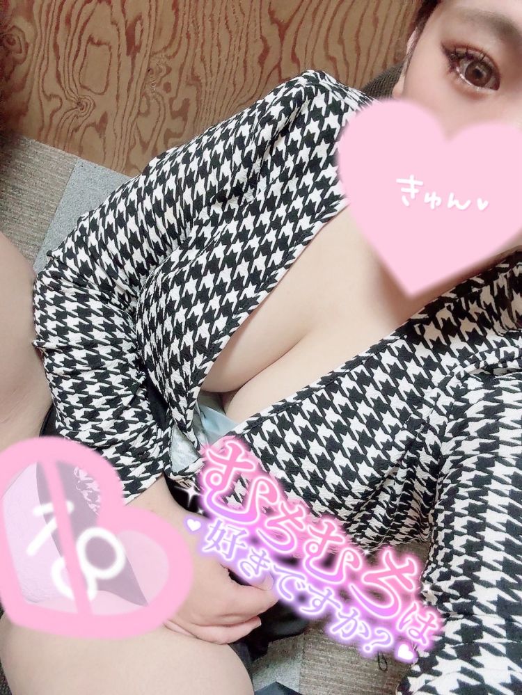 なおのスケジュール🥰