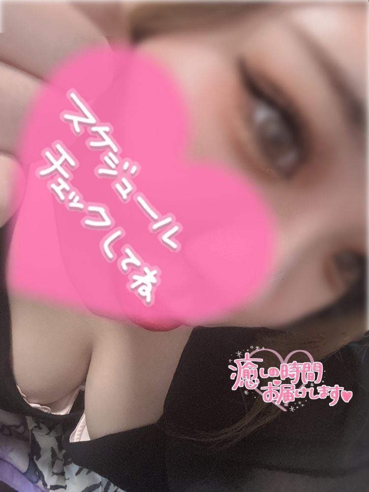 〇〇生活終了…‼️
