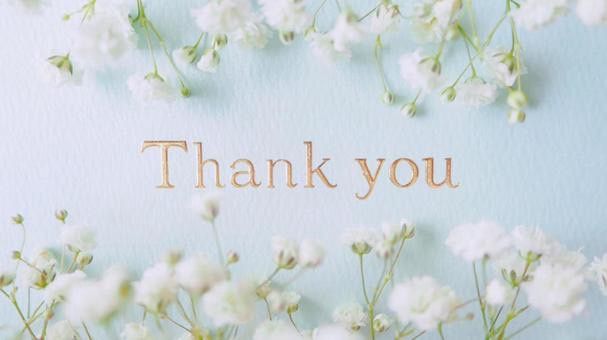 💌