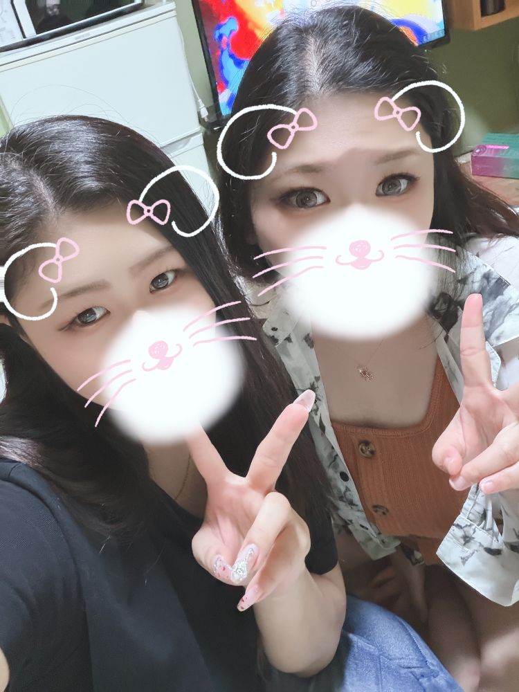 特別に💋😚