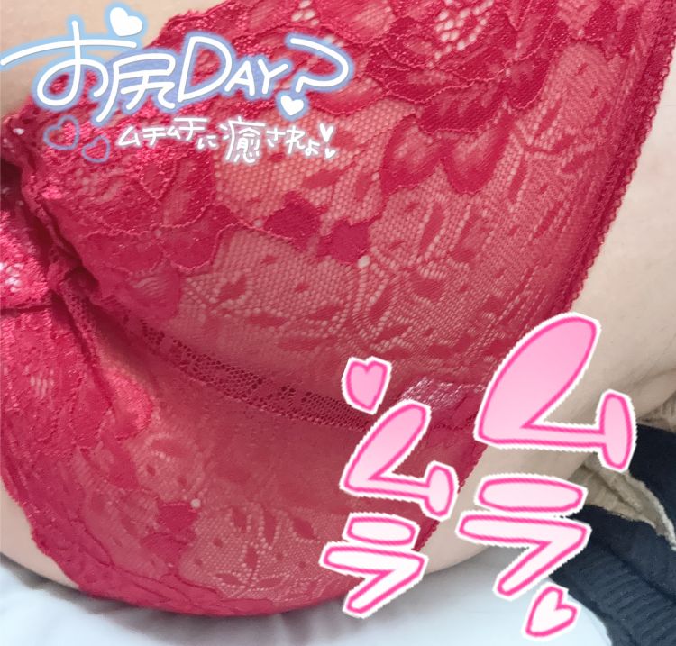 燃え上がるあの感じがたまんない//