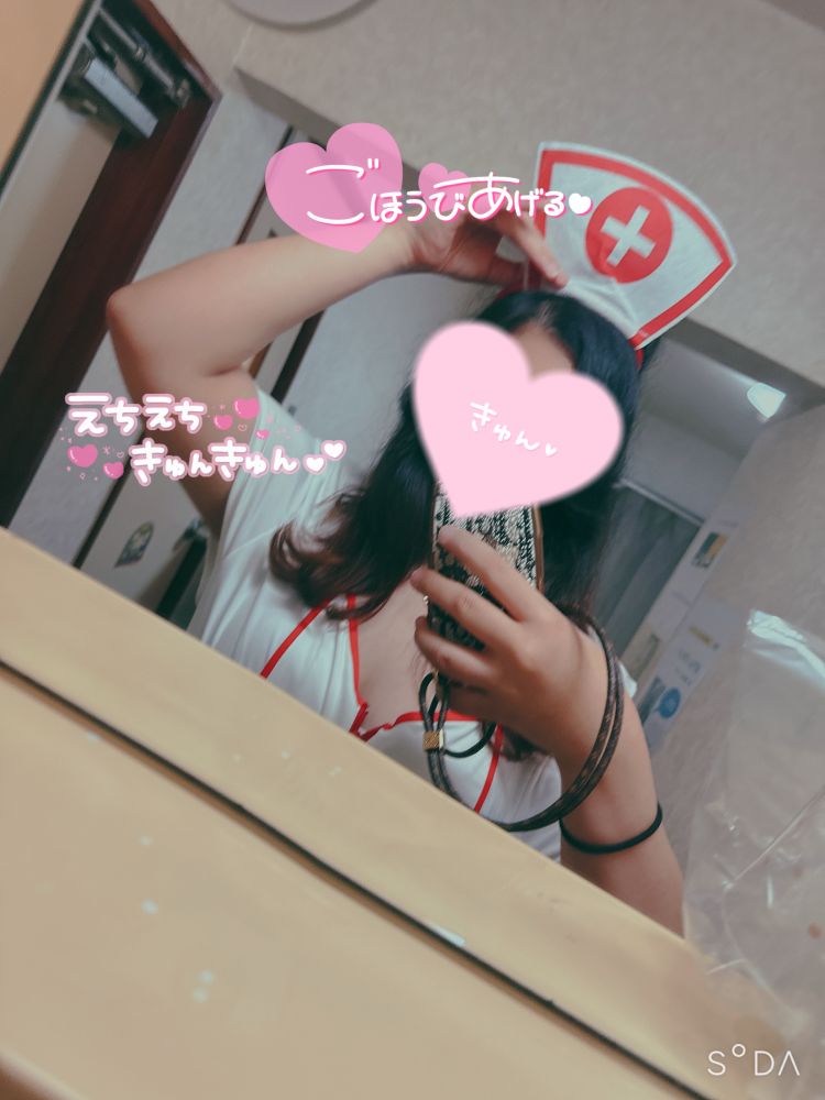 しゅーきん！！