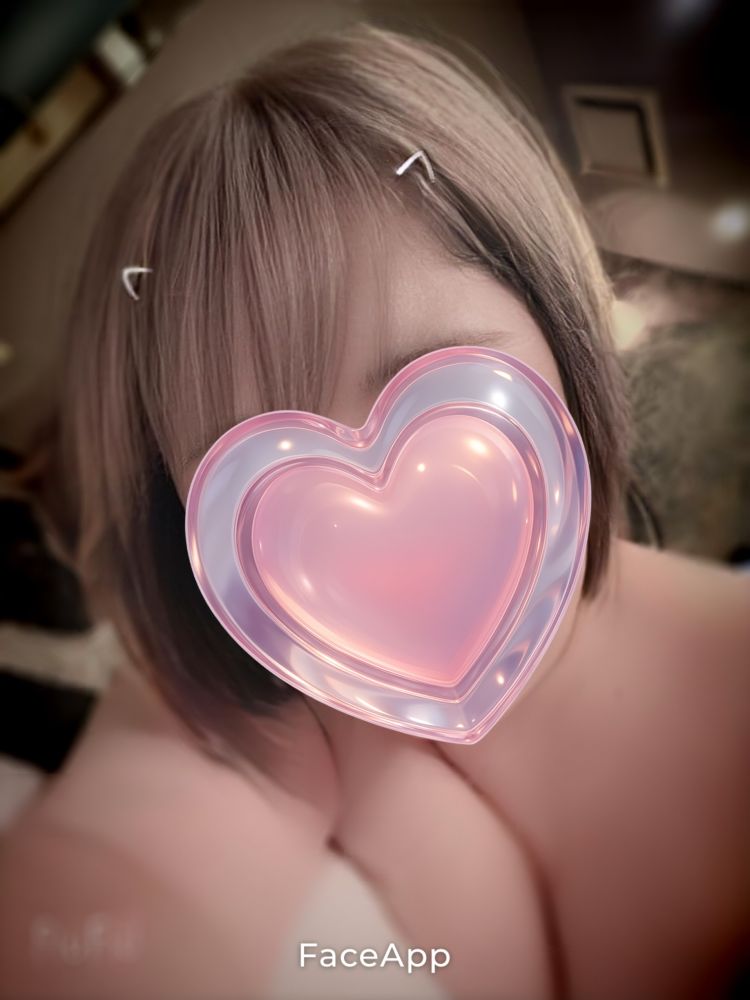 うきの…♡