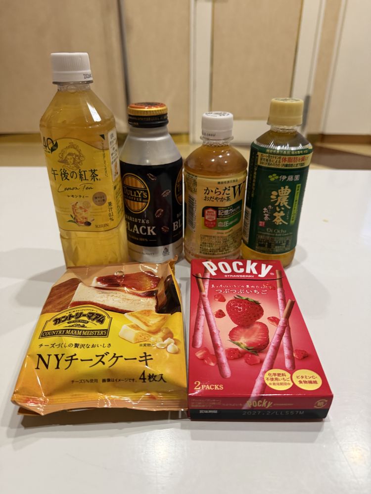 お礼日記💕16時からのリピーター様💕