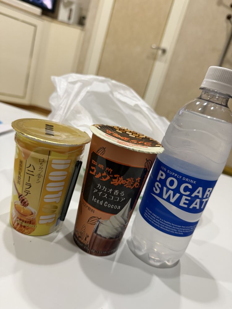 お礼日記💕17時からのリピーター様💕
