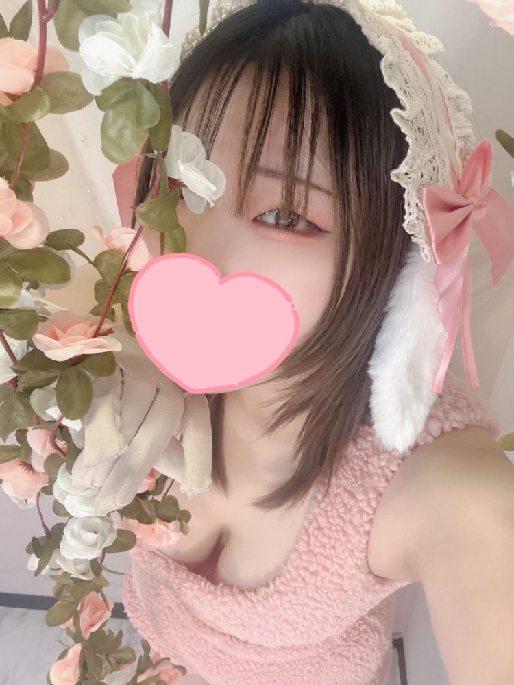 まだまだだよ？💗