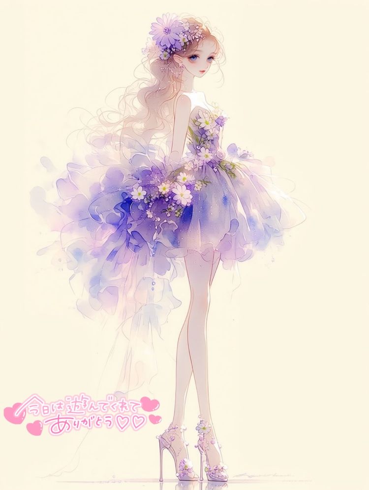 スタートの…♡