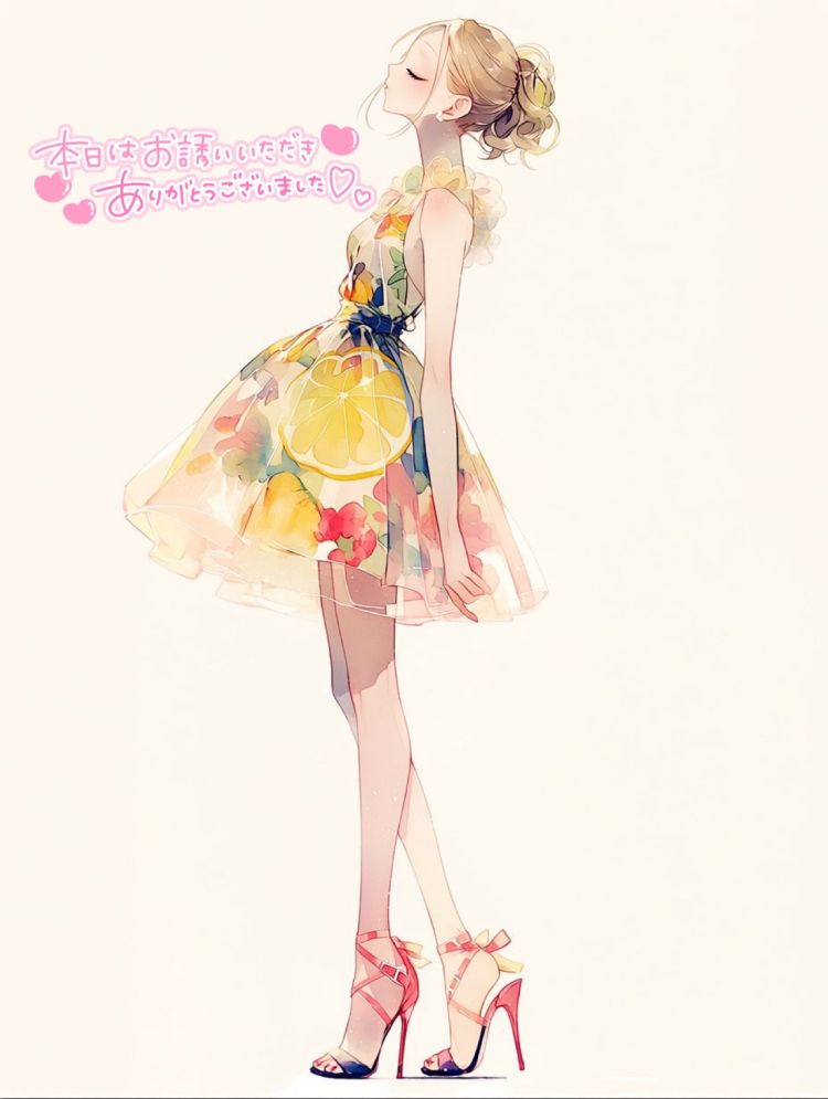 ラスト枠の…♡