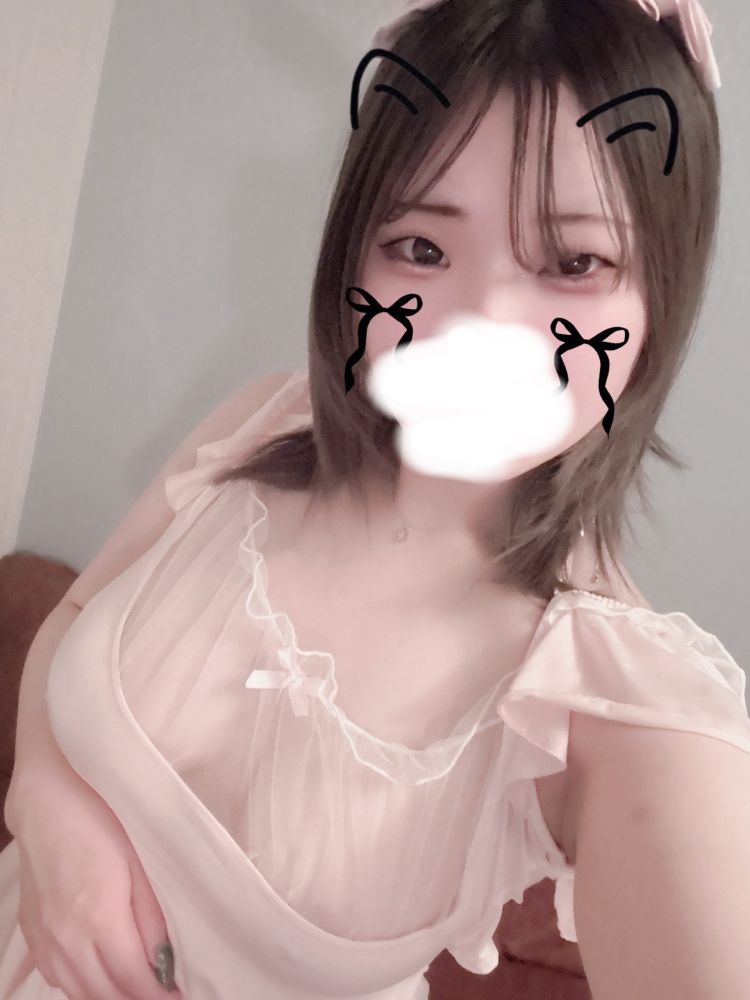 まだだよ？💗