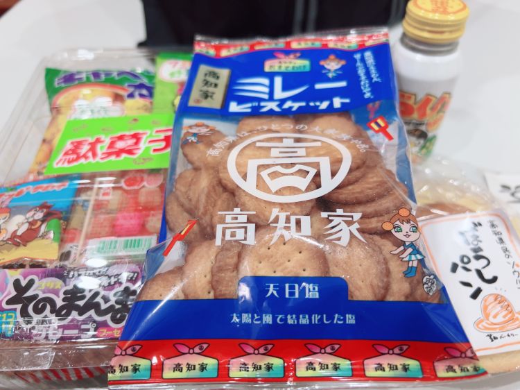 高知県って最高🤤✨