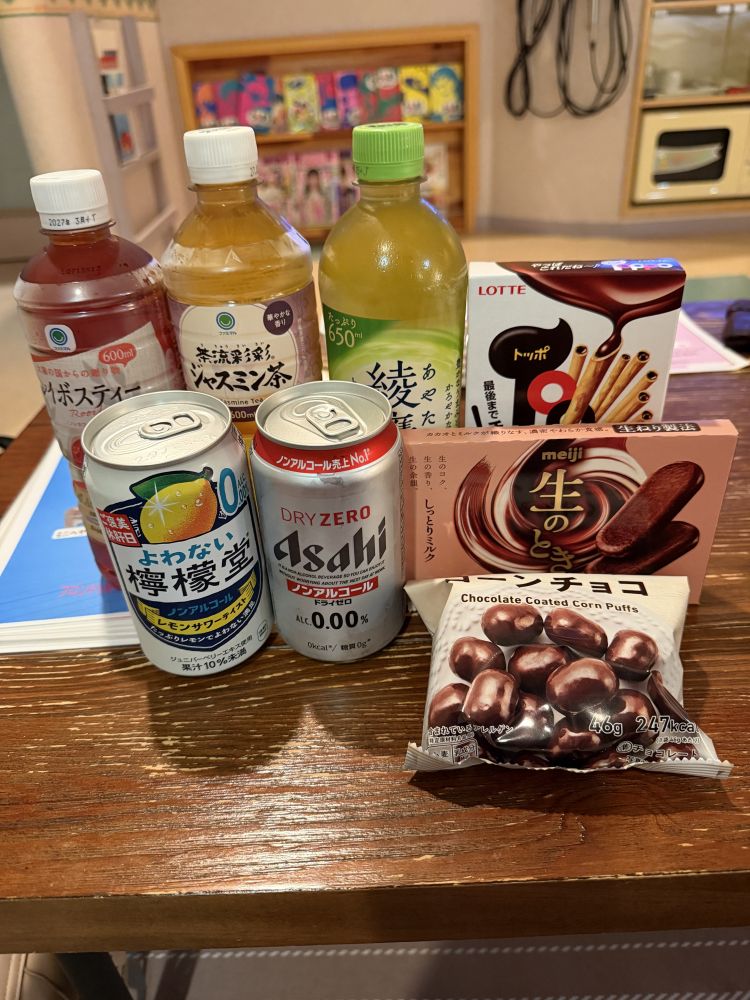 お礼日記💕スタートのリピーターさま︎💕︎