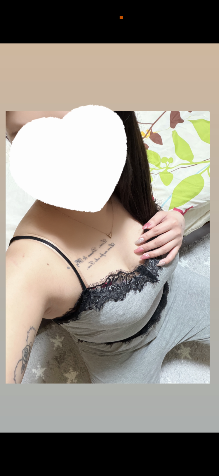 奪ってください🥰💋✨