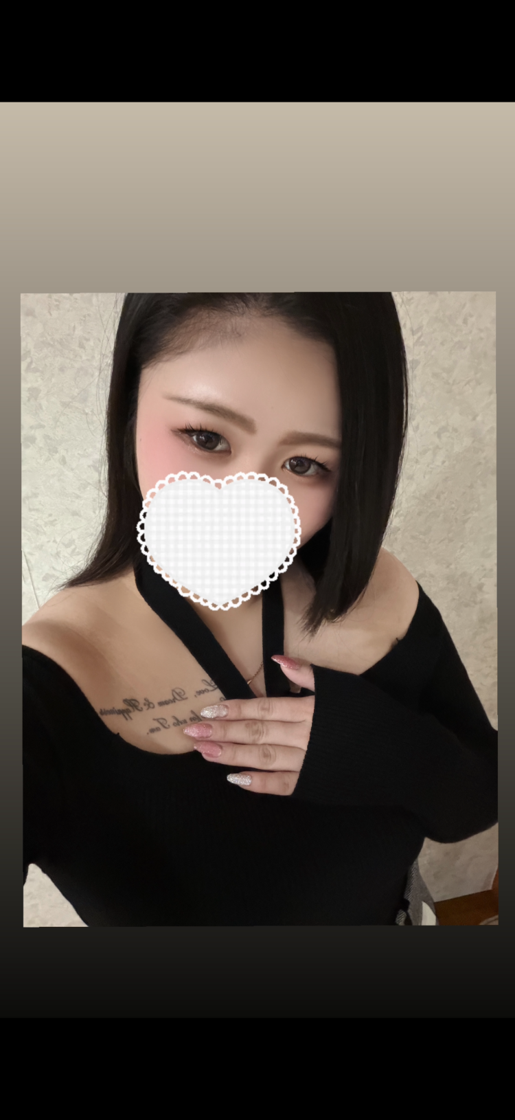 四万十のカツオ食べたいっ♡