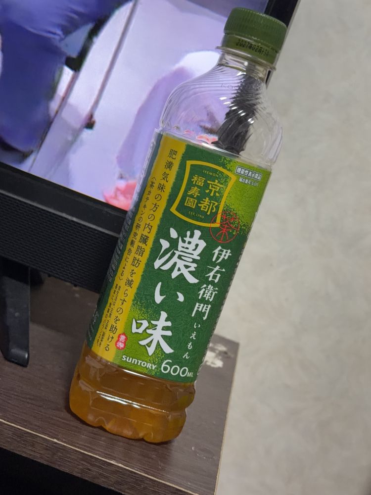 お礼日記💕20時からの新規様💕
