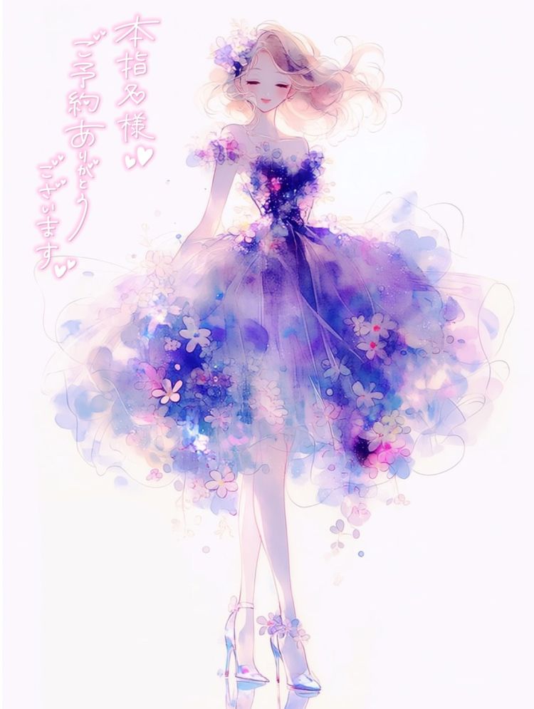 なかよしさま…♡