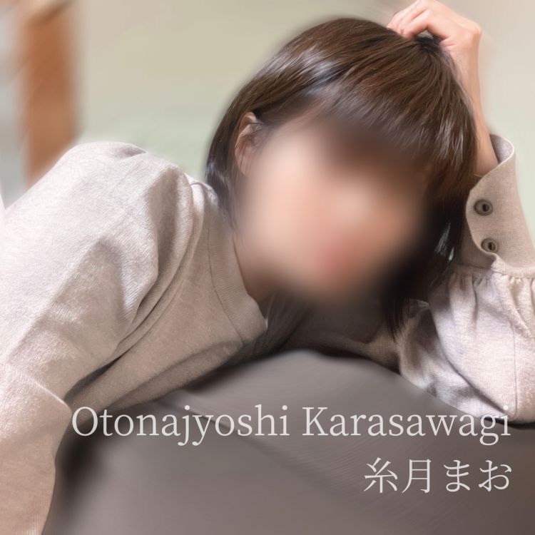 よく分かってないこと🤔
