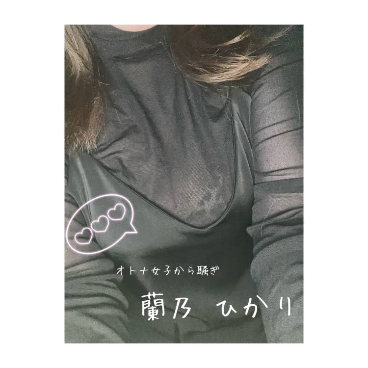 出勤しました♡