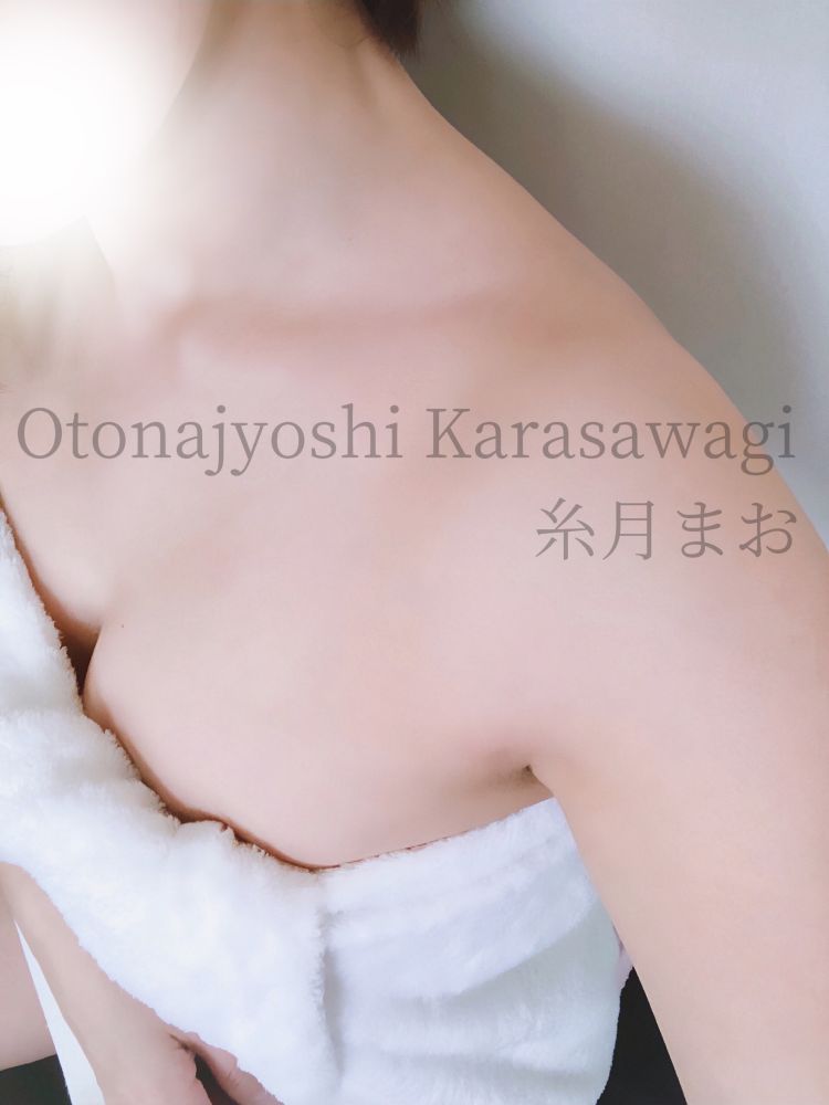 ♡4/17のありがとう♡