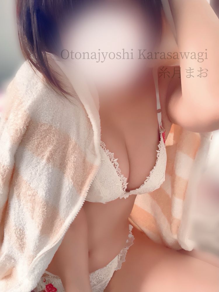 ♡4/20のありがとう♡