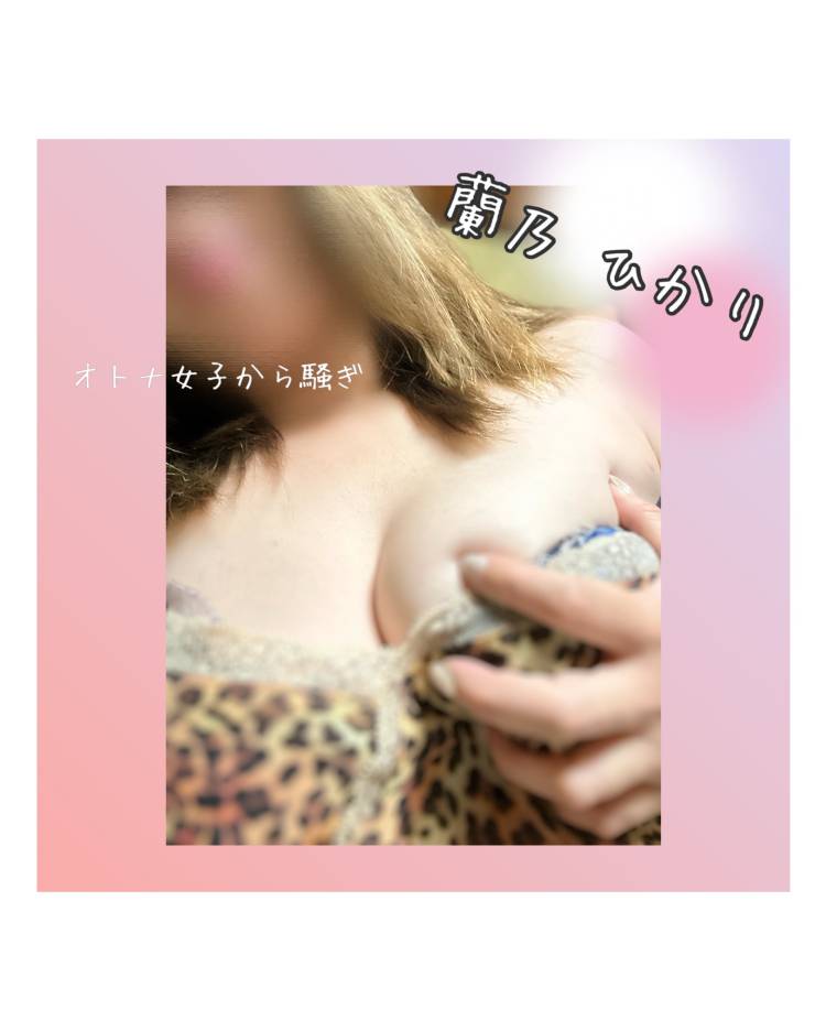 少しの間…𖧷 ⁺. 
