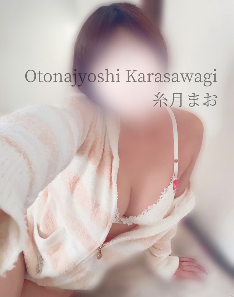 5月もありがとう💓