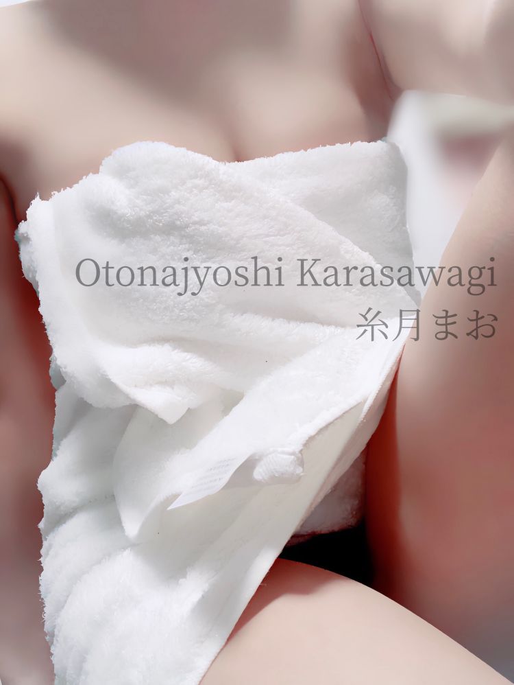 口コミありがとう♡