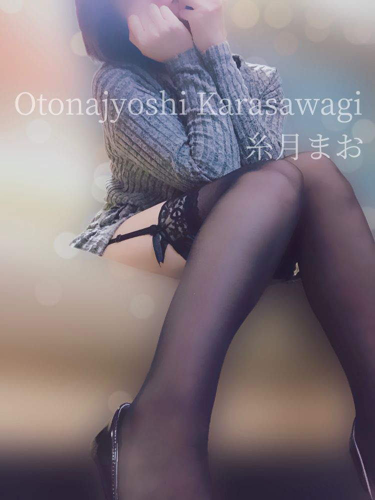 5/5のありがとう♡