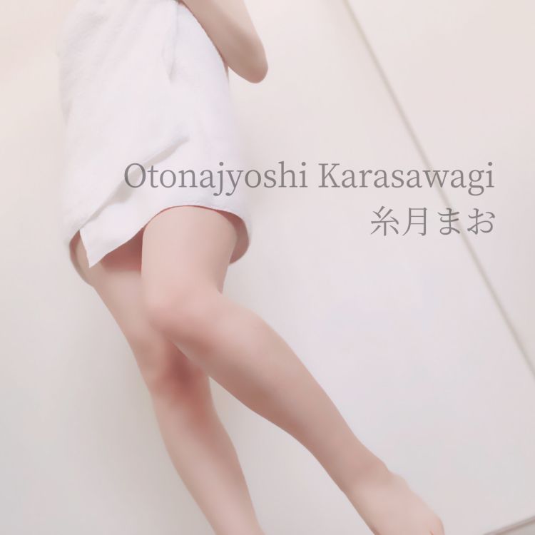 口コミありがとう♡