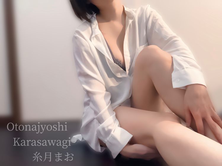 意外な私の秘密㊙️