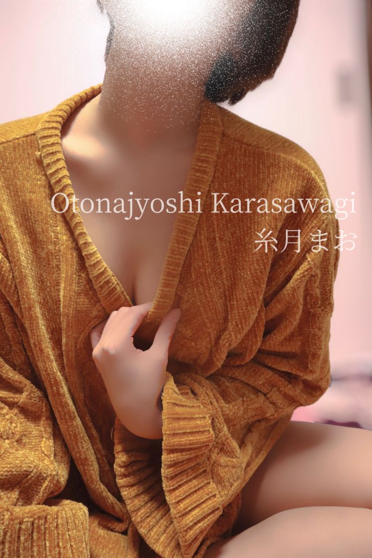 10/16のありがとう①