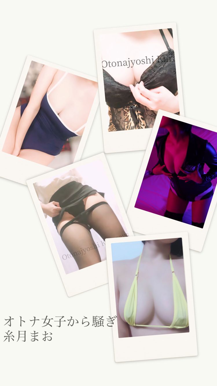 本日のコスプレ💓