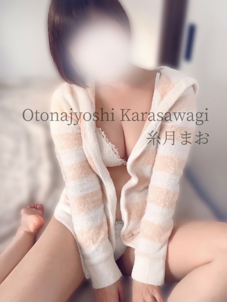 12/27のありがとう♡