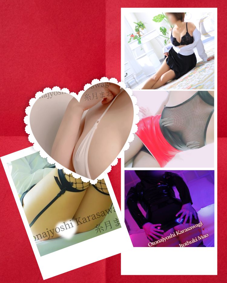 本日のコスプレ💕