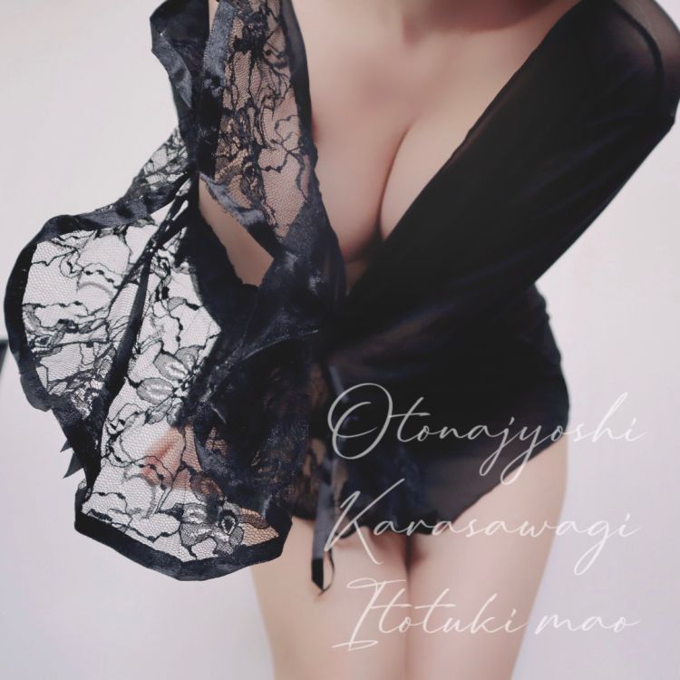 12/30のありがとう①