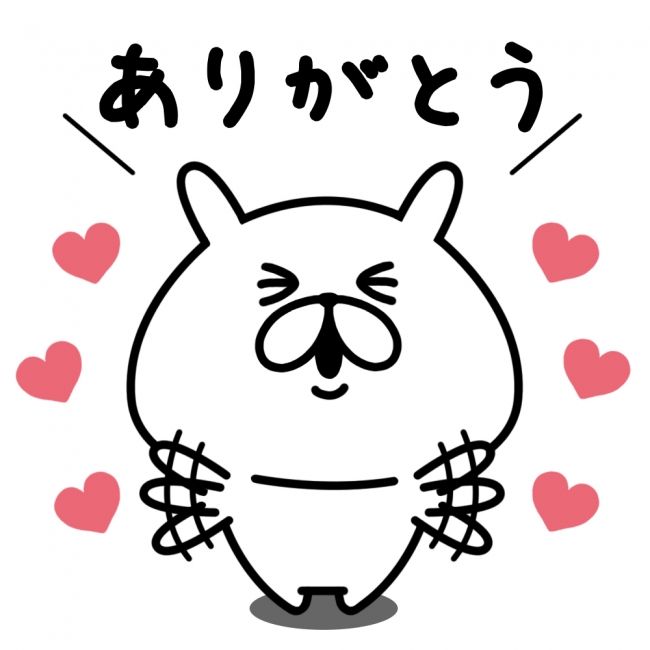今日もありがとうございました🩵