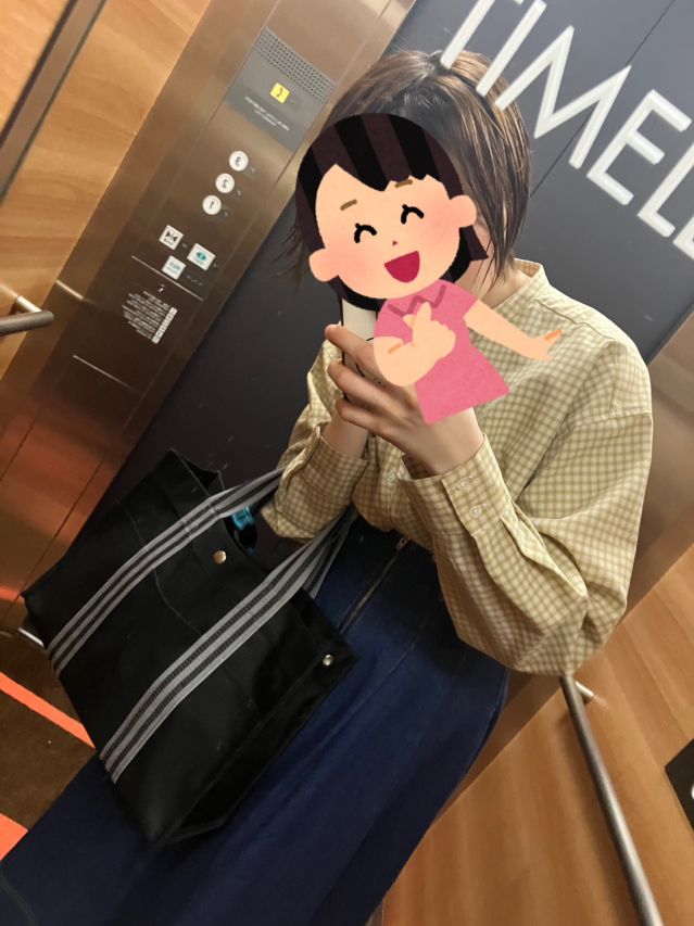 また来週💨