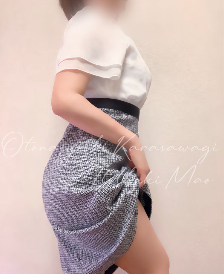 5/23のありがとう♡