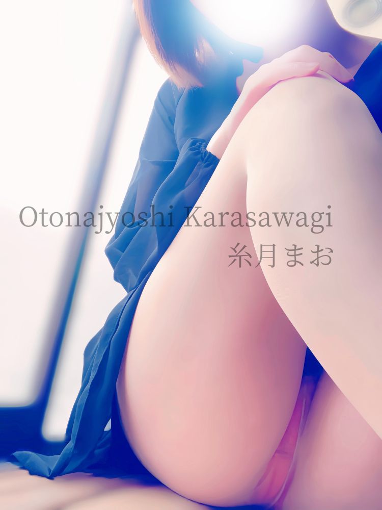 5/21のありがとう♡