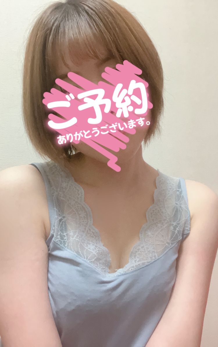 明日もよろしくお願い致します✨