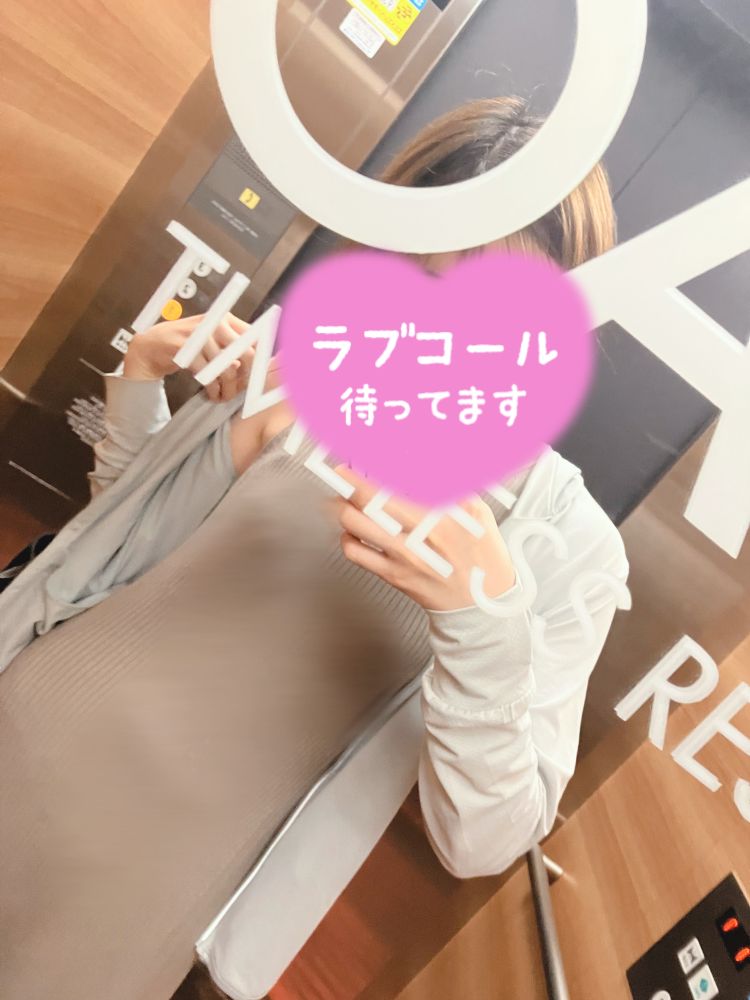一色 しろ(西条・新居浜 オトナ女子から騒ぎ)