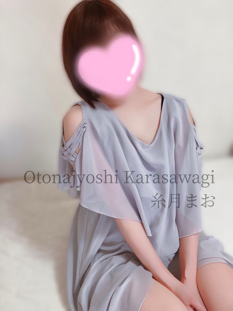 オフサイドわからん🧐