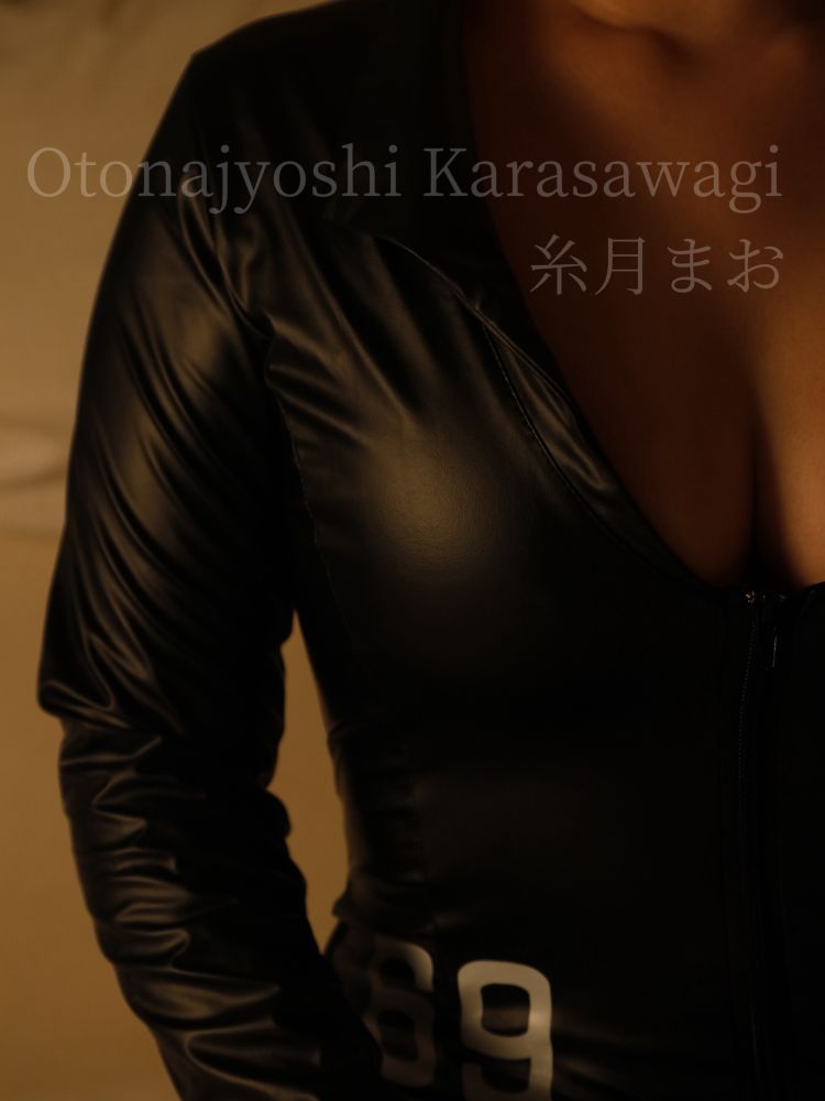 M性感を極める弊害は…