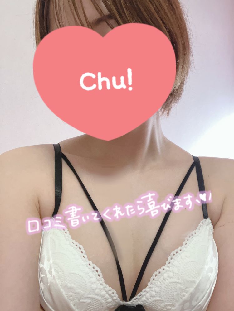 なんだこのひも