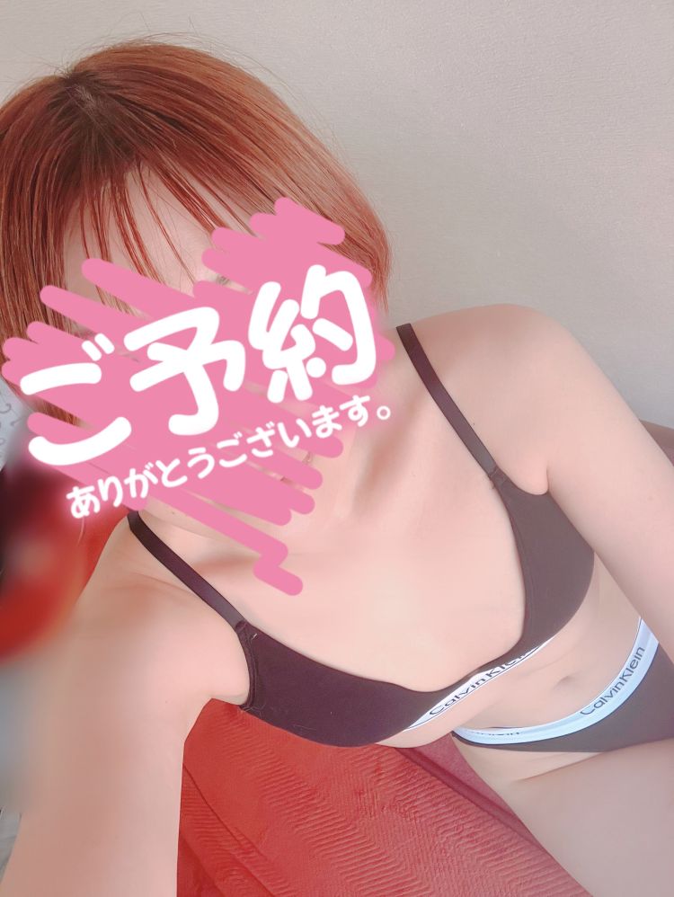 SUNDAYじゃねーの🌟