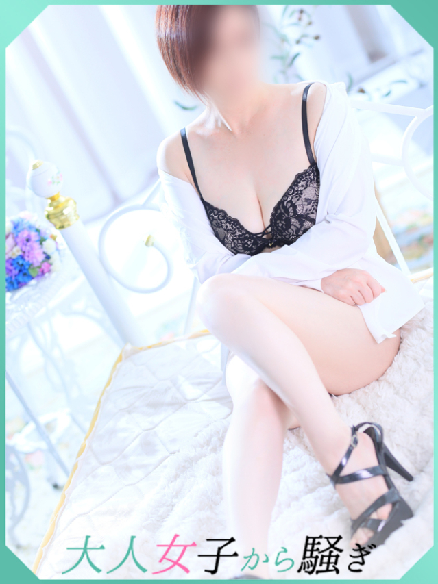 春風 みお(西条・新居浜 オトナ女子から騒ぎ)