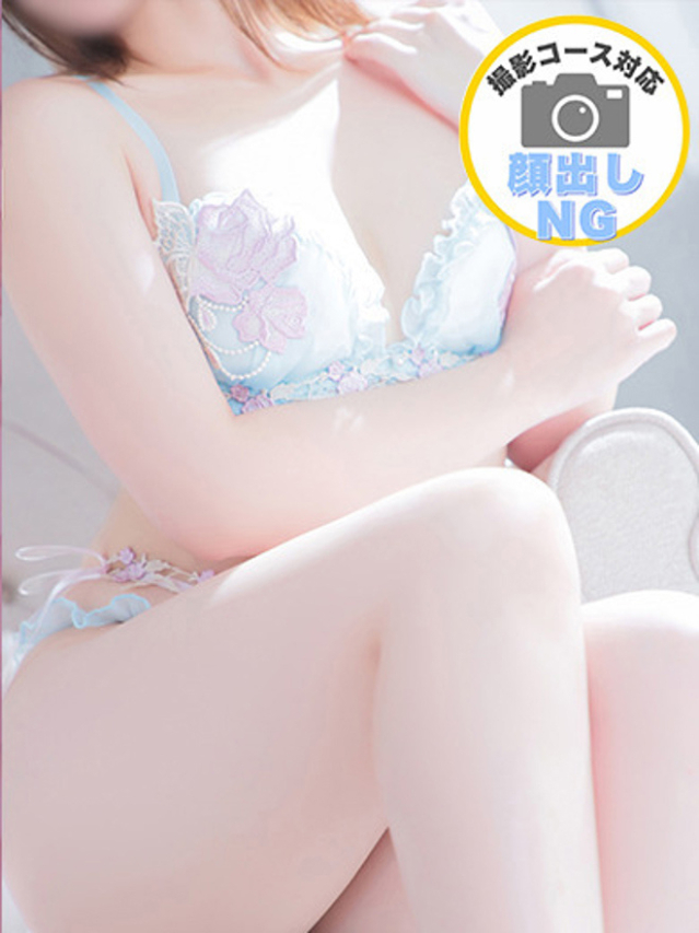 あゆむ（夫が失業しました。）