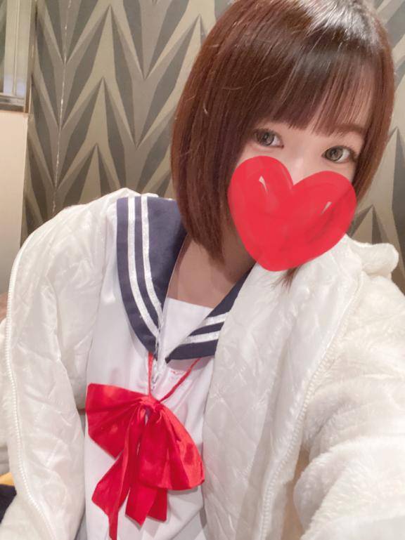 ?お礼?
