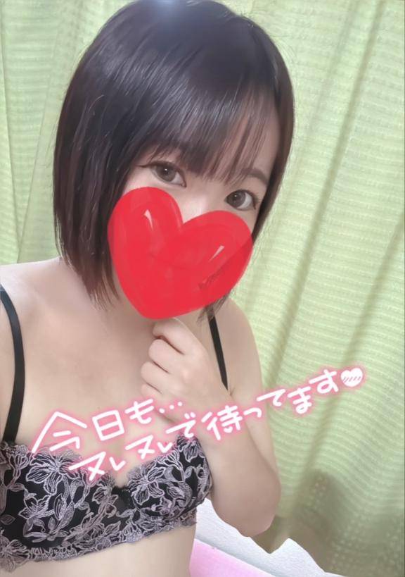 次回13時から?