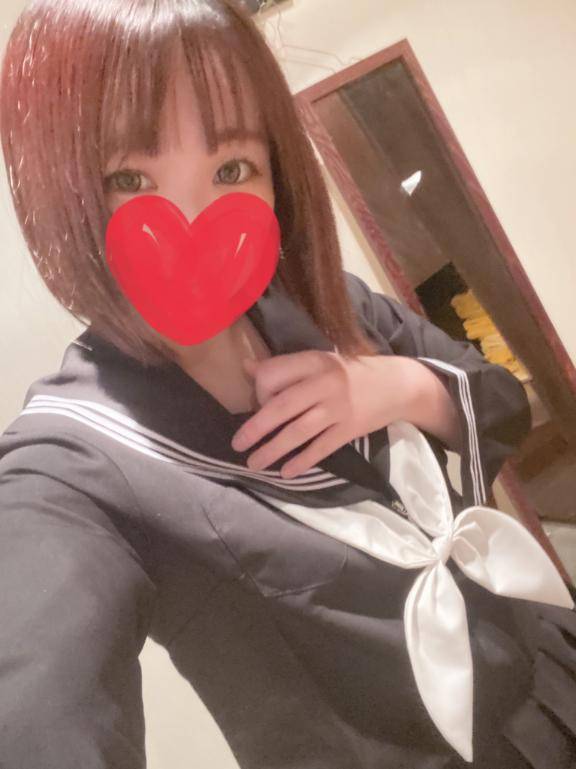 ?お礼?