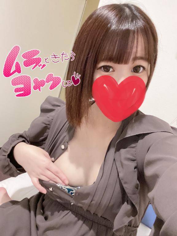 ?お礼?